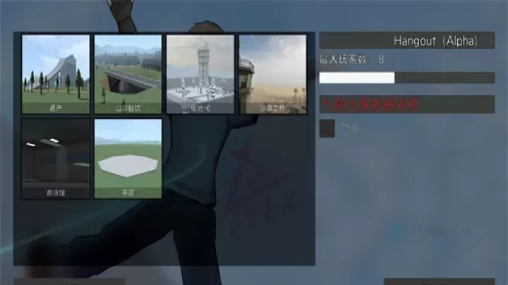 G沙盒社区_冒险解密_第1张_175游戏网 G沙盒社区_https://m.175yx.com_冒险解密_第1张