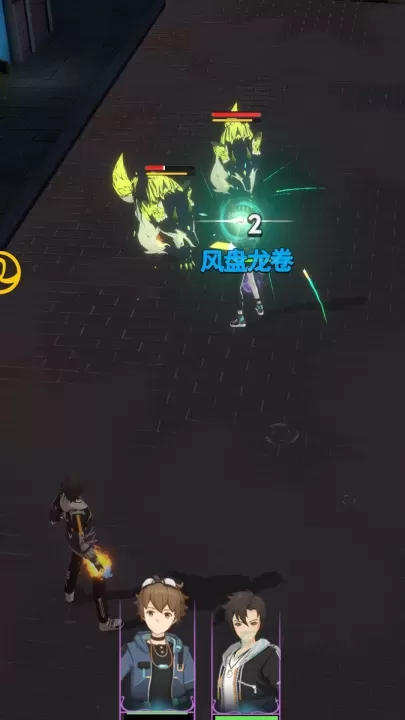 全职法师猎人大师_https://m.175yx.com_休闲益智_第4张