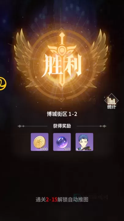 全职法师猎人大师_https://m.175yx.com_休闲益智_第5张