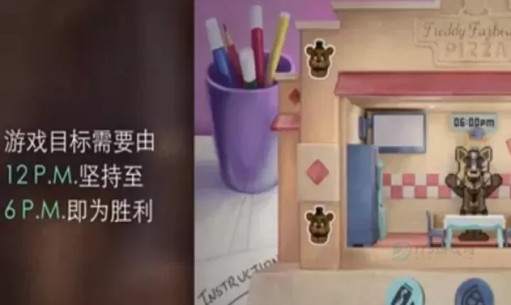 波普玩具午夜投喂记_冒险解密_第1张_175游戏网 波普玩具午夜投喂记_https://m.175yx.com_冒险解密_第1张