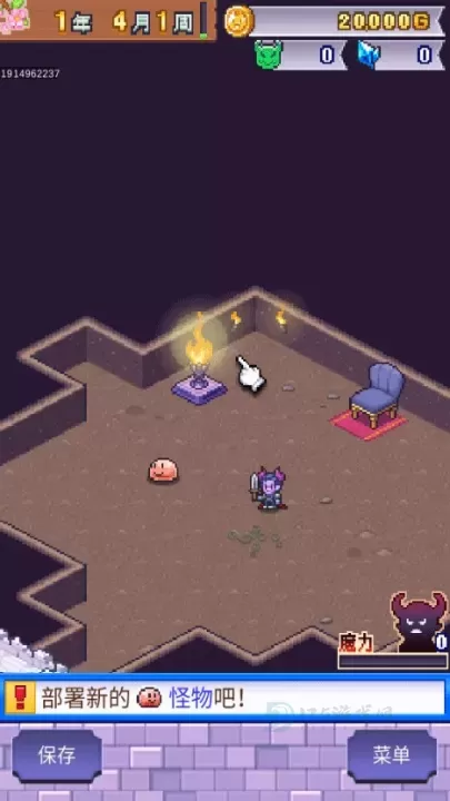 魔王城物语_模拟经营_第6张_175游戏网 魔王城物语_https://m.175yx.com_模拟经营_第6张