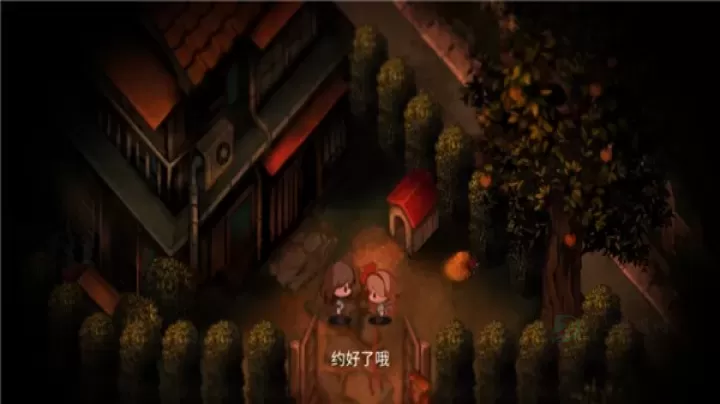 夜廻_冒险解密_第2张_175游戏网 夜廻_https://m.175yx.com_冒险解密_第2张