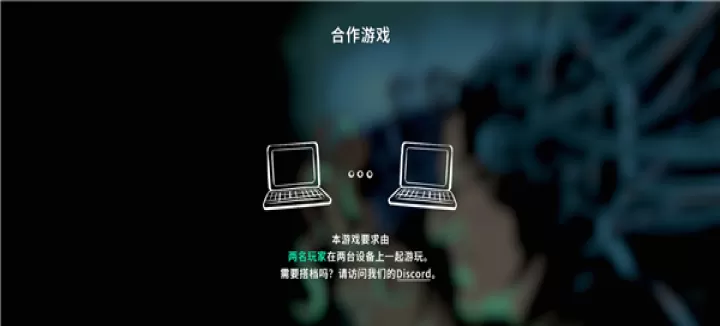 并行实验_https://m.175yx.com_休闲益智_第5张