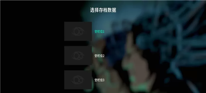 并行实验_https://m.175yx.com_休闲益智_第7张