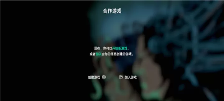 并行实验_https://m.175yx.com_休闲益智_第6张