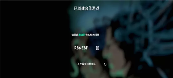 并行实验_https://m.175yx.com_休闲益智_第8张