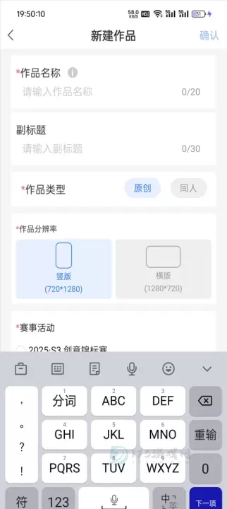 易次元_书籍阅读_第3张_175游戏网 易次元_https://m.175yx.com_书籍阅读_第3张