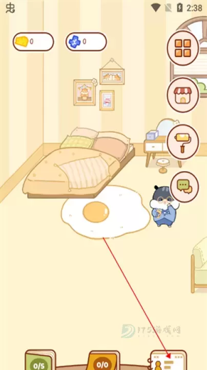 奶酪单词app_生活学习_第2张_175游戏网 奶酪单词app_https://m.175yx.com_生活学习_第2张