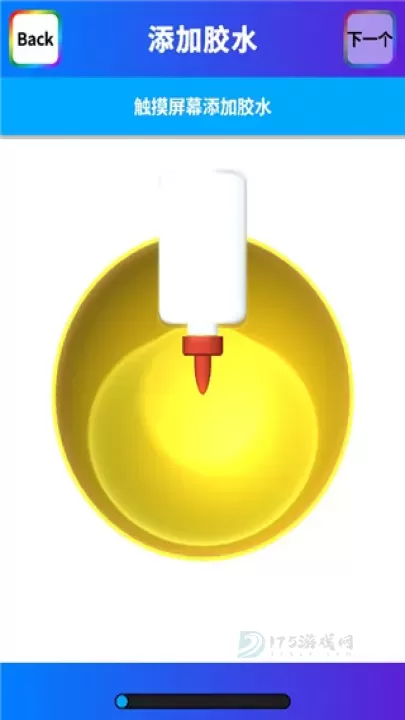 粘土模拟器中文版_休闲益智_第4张_175游戏网 粘土模拟器中文版_https://m.175yx.com_休闲益智_第4张