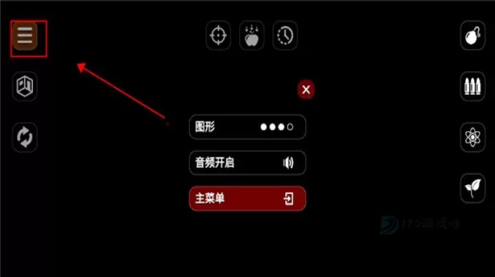 失控玩家模拟器最新版_休闲益智_第2张_175游戏网 失控玩家模拟器最新版_https://m.175yx.com_休闲益智_第2张