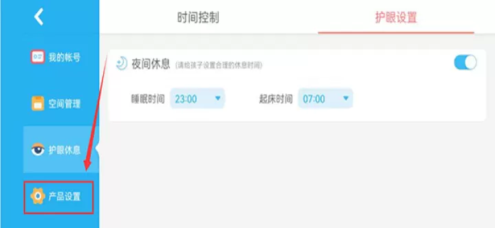 宝宝巴士世界2025最新版本_休闲益智_第2张_175游戏网 宝宝巴士世界2025最新版本_https://m.175yx.com_休闲益智_第2张