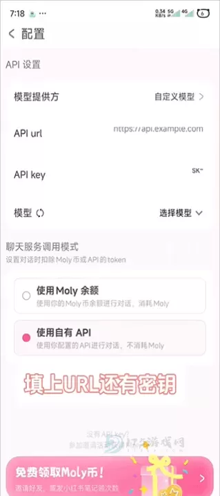 lovemo_系统安全_第2张_175游戏网 lovemo_https://m.175yx.com_系统安全_第2张