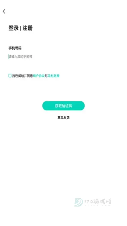 北京医院挂号通_https://m.175yx.com_生活学习_第3张
