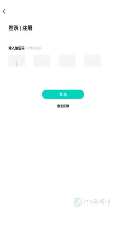 北京医院挂号通_https://m.175yx.com_生活学习_第4张