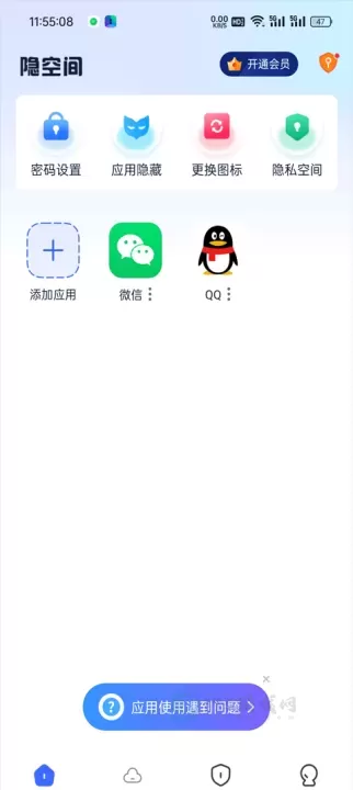 _https://m.175yx.com_生活学习_第1张