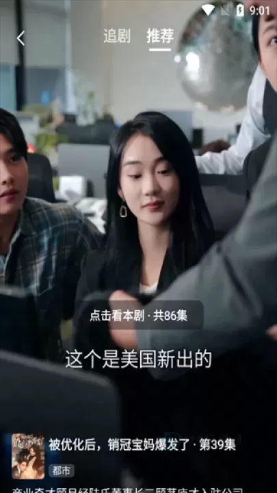 火把知识_书籍阅读_第2张_175游戏网 火把知识_https://m.175yx.com_书籍阅读_第2张