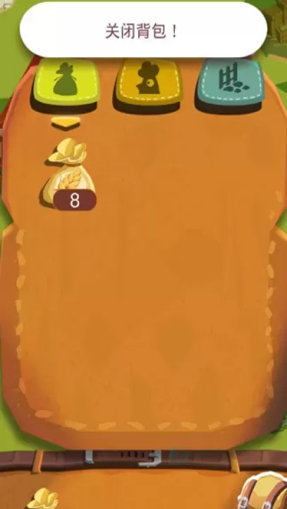 农场之地_模拟经营_第4张_175游戏网 农场之地_https://m.175yx.com_模拟经营_第4张