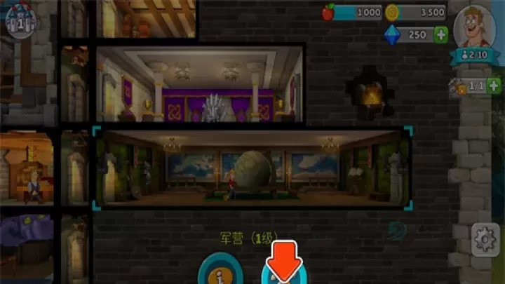 喧闹的城堡_https://m.175yx.com_模拟经营_第2张