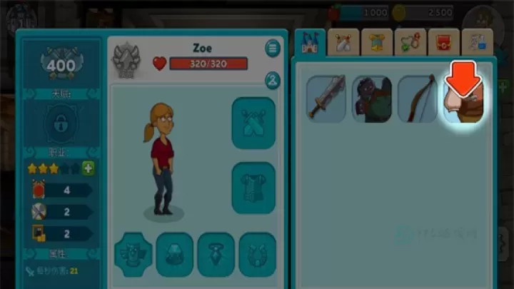 喧闹的城堡_https://m.175yx.com_模拟经营_第3张