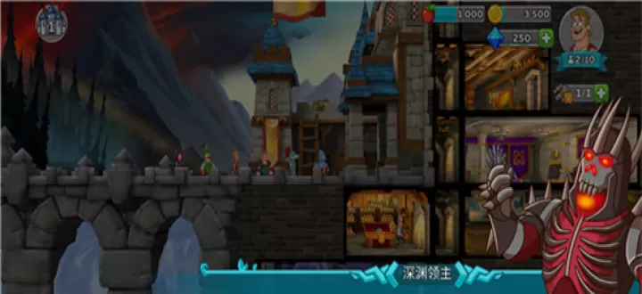 喧闹的城堡_https://m.175yx.com_模拟经营_第7张