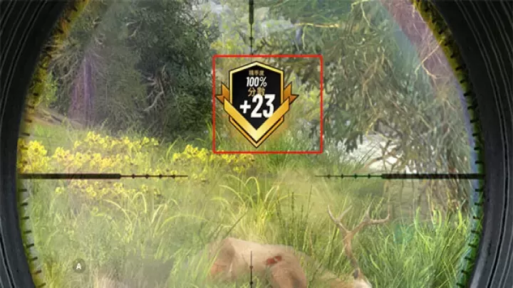 狩猎冲突_动作射击_第7张_175游戏网 狩猎冲突_https://m.175yx.com_动作射击_第7张