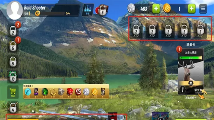 狩猎冲突_动作射击_第10张_175游戏网 狩猎冲突_https://m.175yx.com_动作射击_第10张