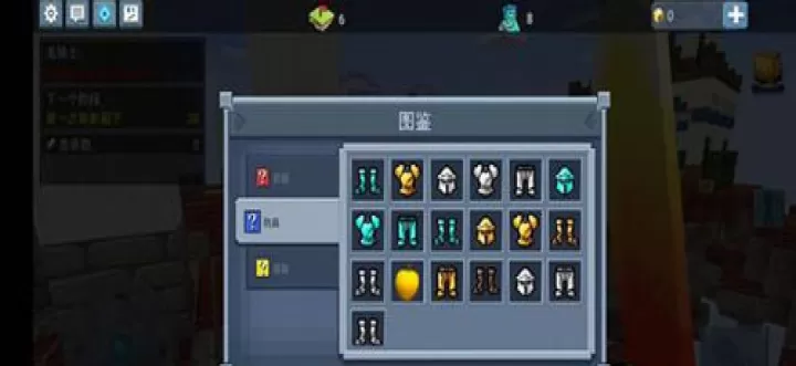 方块堡垒国际服_冒险解密_第8张_175游戏网 方块堡垒国际服_https://m.175yx.com_冒险解密_第8张