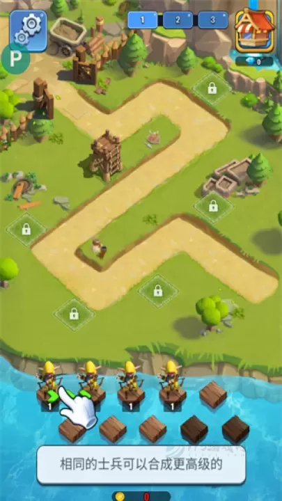 王国卫队_策略塔防_第2张_175游戏网 王国卫队_https://m.175yx.com_策略塔防_第2张