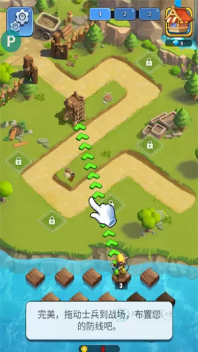 王国卫队_策略塔防_第3张_175游戏网 王国卫队_https://m.175yx.com_策略塔防_第3张