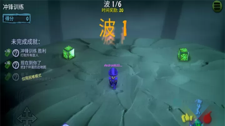 炸弹小分队国际服_休闲益智_第4张_175游戏网 炸弹小分队国际服_https://m.175yx.com_休闲益智_第4张