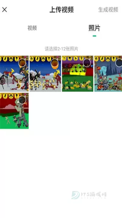 酷狗铃声_系统安全_第3张_175游戏网 酷狗铃声_https://m.175yx.com_系统安全_第3张