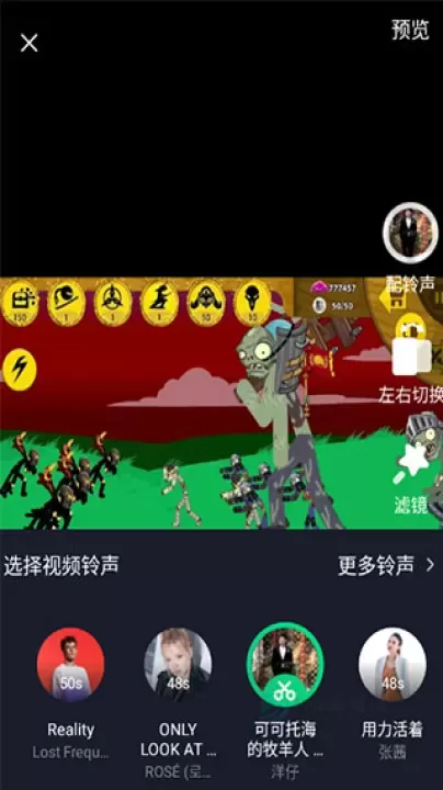 酷狗铃声_系统安全_第4张_175游戏网 酷狗铃声_https://m.175yx.com_系统安全_第4张