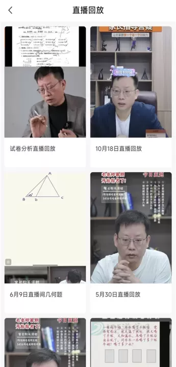 牛蛙圈_生活学习_第3张_175游戏网 牛蛙圈_https://m.175yx.com_生活学习_第3张