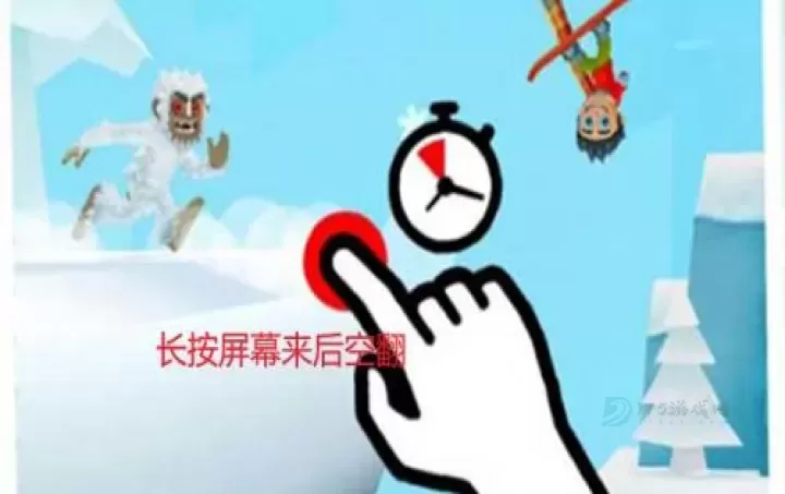 滑雪大冒险2_休闲益智_第3张_175游戏网 滑雪大冒险2_https://m.175yx.com_休闲益智_第3张