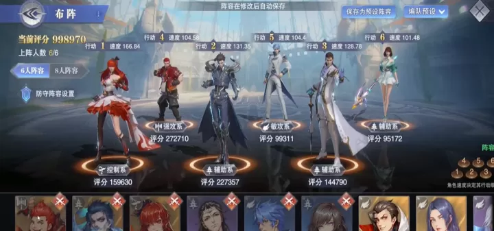 斗罗大陆魂师对决里马红俊该怎么进行加点呢?_游戏攻略_第3张_175游戏网 斗罗大陆魂师对决里马红俊该怎么进行加点呢?_https://m.175yx.com_游戏攻略_第3张