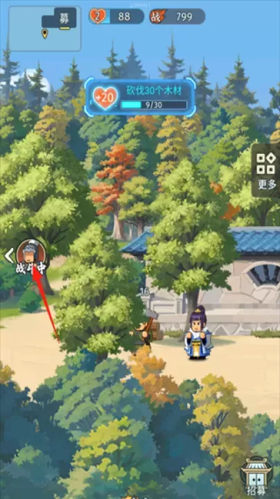 指尖无双_策略塔防_第4张_175游戏网 指尖无双_https://m.175yx.com_策略塔防_第4张