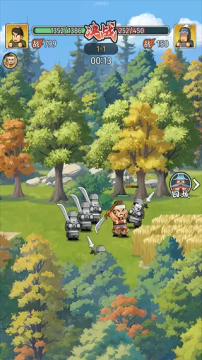 指尖无双_策略塔防_第5张_175游戏网 指尖无双_https://m.175yx.com_策略塔防_第5张