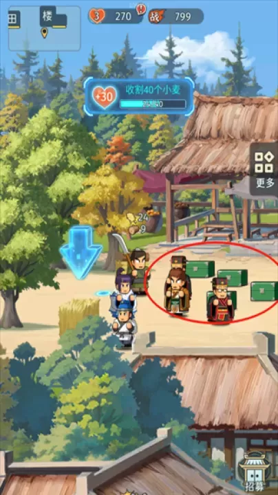 指尖无双_策略塔防_第6张_175游戏网 指尖无双_https://m.175yx.com_策略塔防_第6张