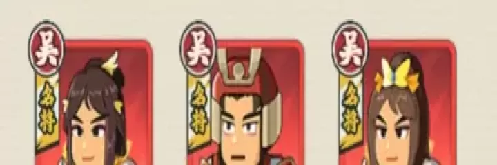 指尖无双_策略塔防_第11张_175游戏网 指尖无双_https://m.175yx.com_策略塔防_第11张