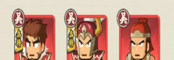 指尖无双_策略塔防_第13张_175游戏网 指尖无双_https://m.175yx.com_策略塔防_第13张