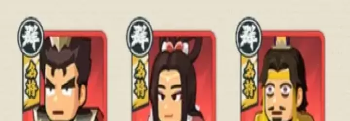 指尖无双_策略塔防_第14张_175游戏网 指尖无双_https://m.175yx.com_策略塔防_第14张