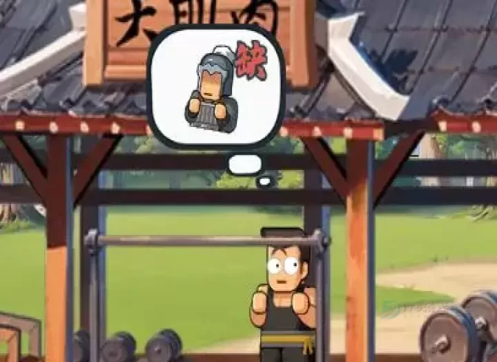 指尖无双_策略塔防_第19张_175游戏网 指尖无双_https://m.175yx.com_策略塔防_第19张