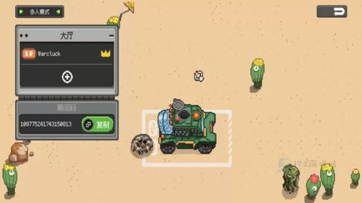 鸡械绿洲_动作射击_第3张_175游戏网 鸡械绿洲_https://m.175yx.com_动作射击_第3张