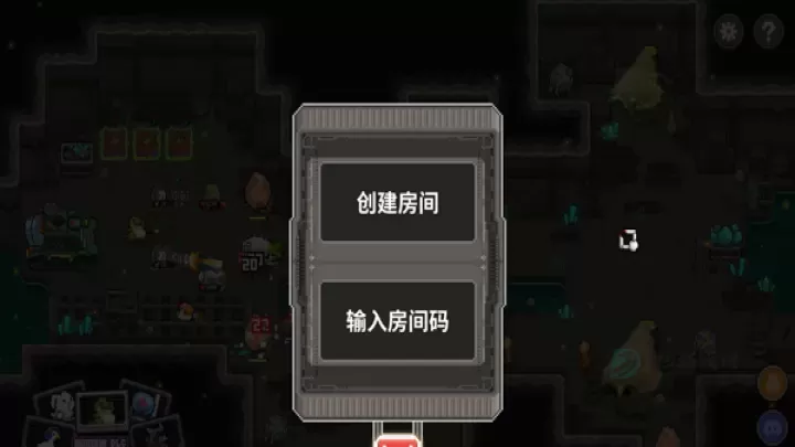 鸡械绿洲_动作射击_第2张_175游戏网 鸡械绿洲_https://m.175yx.com_动作射击_第2张