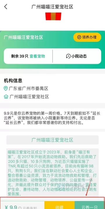 握爪_生活学习_第1张_175游戏网 握爪_https://m.175yx.com_生活学习_第1张