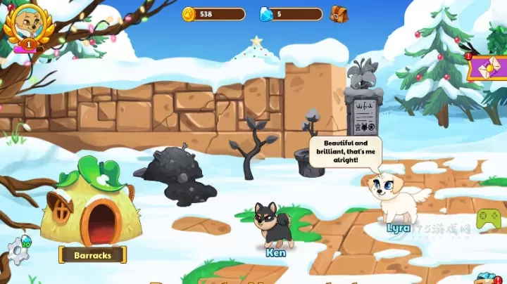 地牢狗_冒险解密_第4张_175游戏网 地牢狗_https://m.175yx.com_冒险解密_第4张