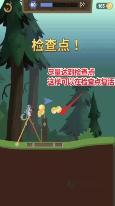 行走大师_休闲益智_第3张_175游戏网 行走大师_https://m.175yx.com_休闲益智_第3张