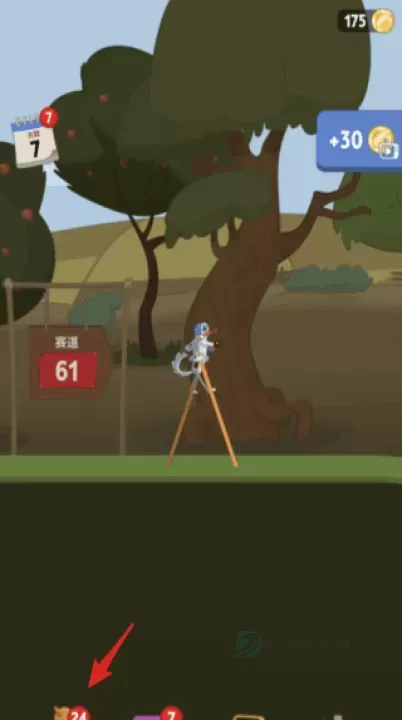 行走大师_休闲益智_第6张_175游戏网 行走大师_https://m.175yx.com_休闲益智_第6张