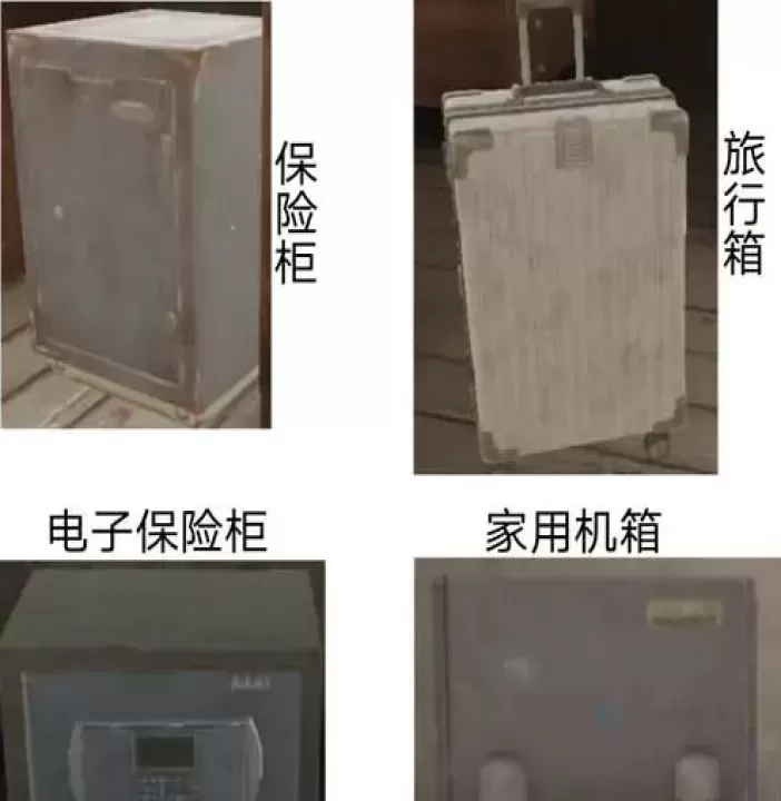 《暗区突围》农场新手教学_https://m.175yx.com_游戏攻略_第4张