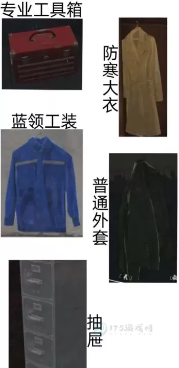 《暗区突围》农场新手教学_https://m.175yx.com_游戏攻略_第7张